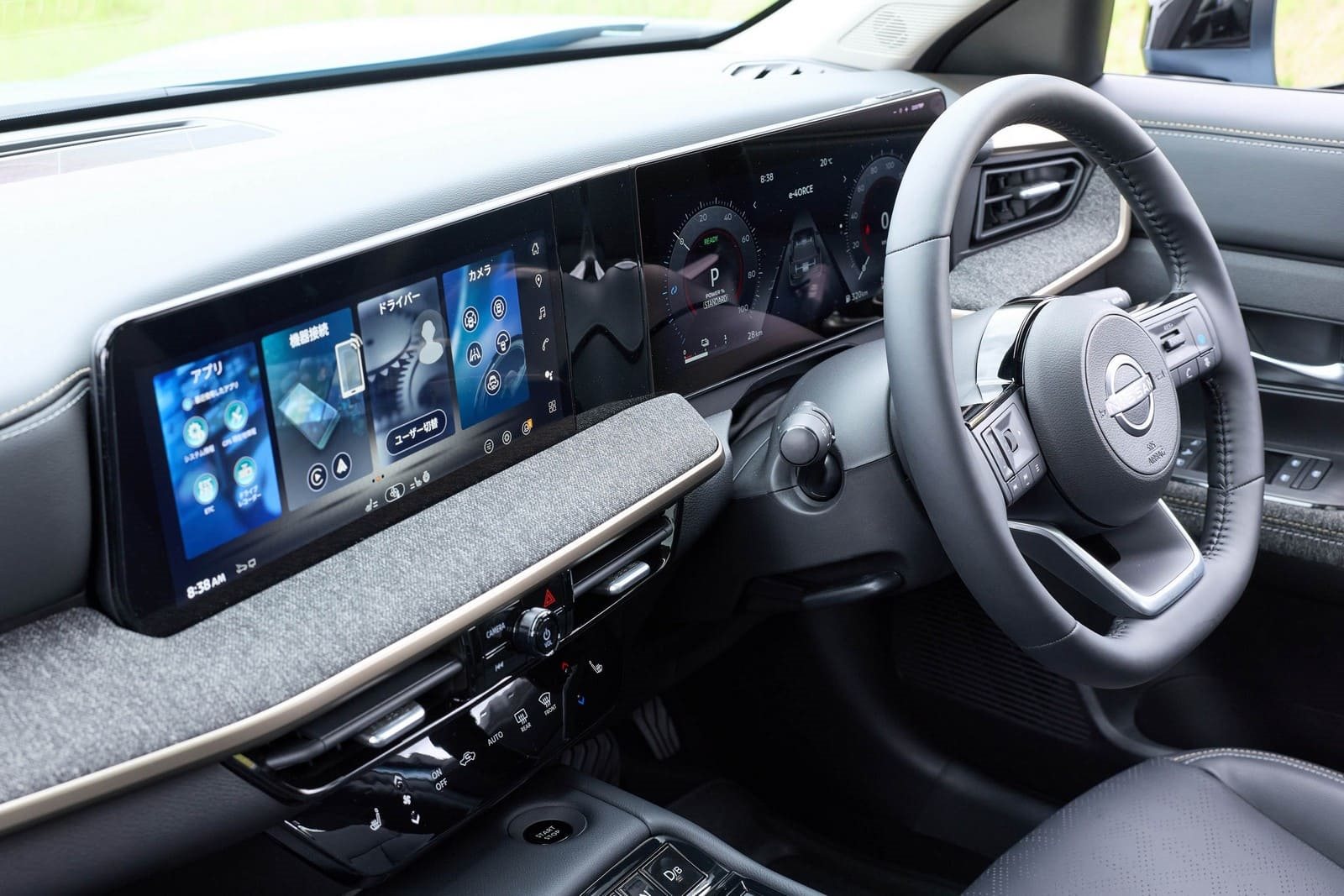 2026 - NISSAN KICKS G GRADE, foto 30