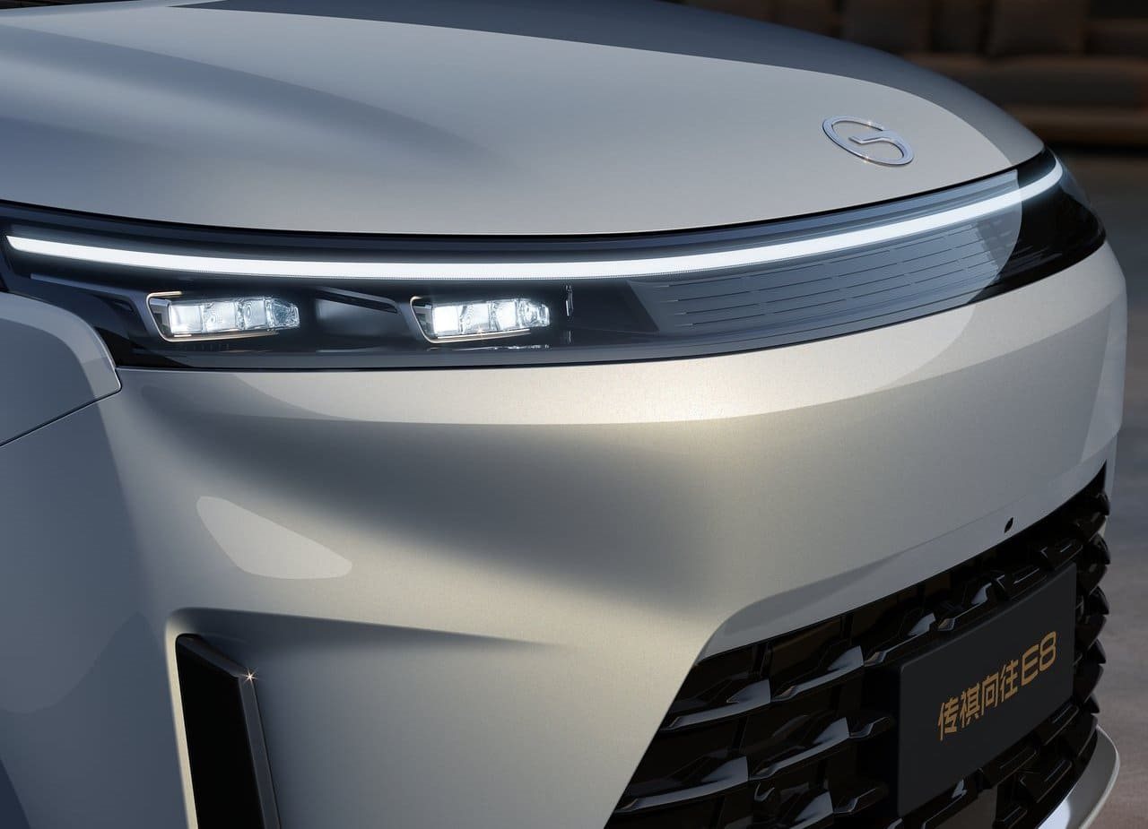 2026 - GAC E8 PHEV, foto 21