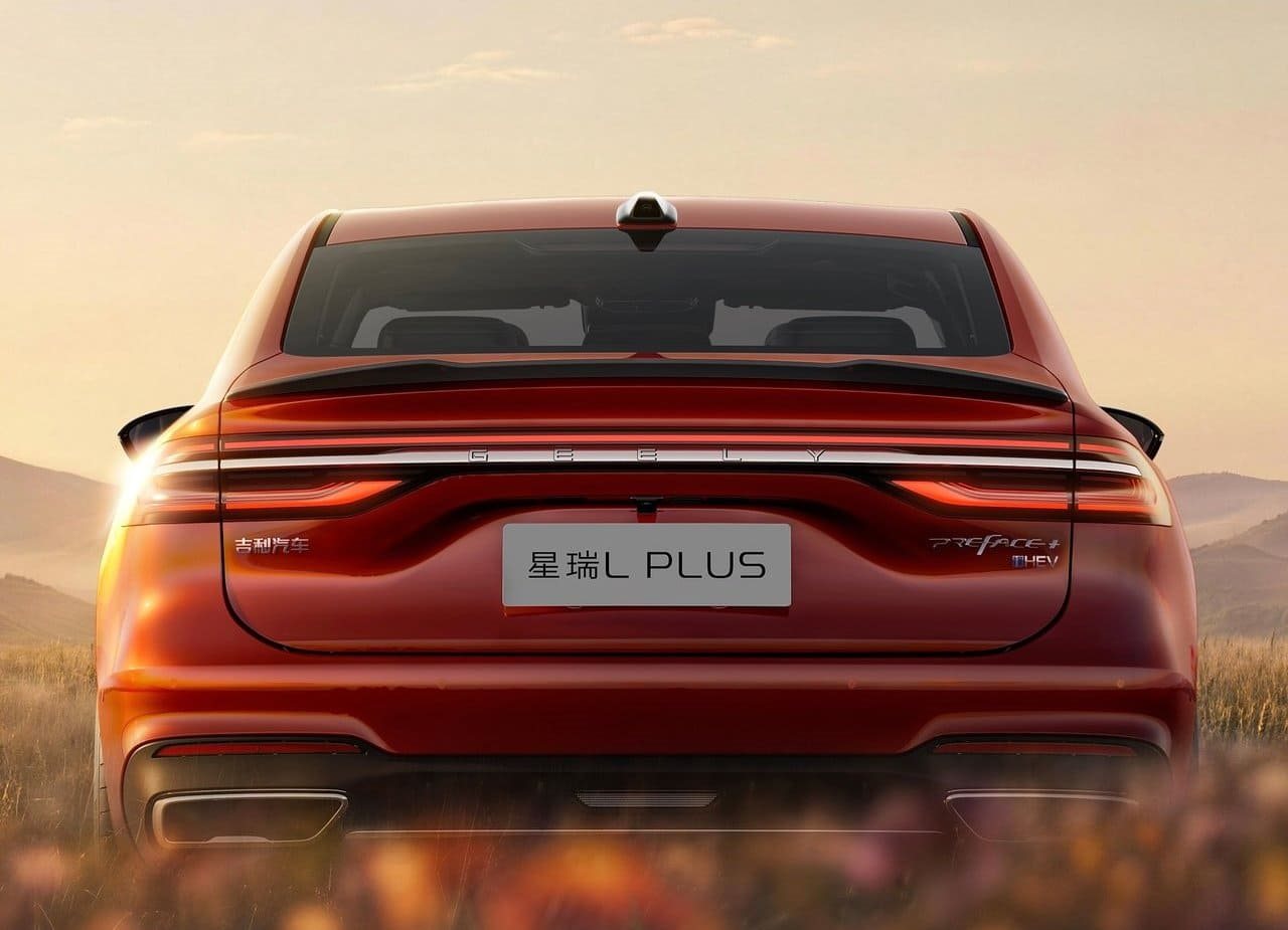 2027 - GEELY XINGRUI L PLUS, foto 21