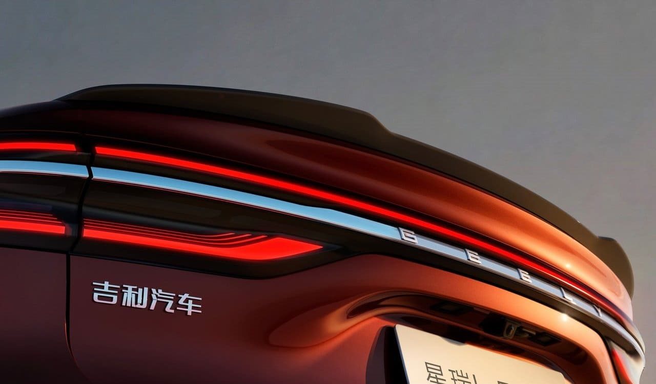 2027 - GEELY XINGRUI L PLUS, foto 44