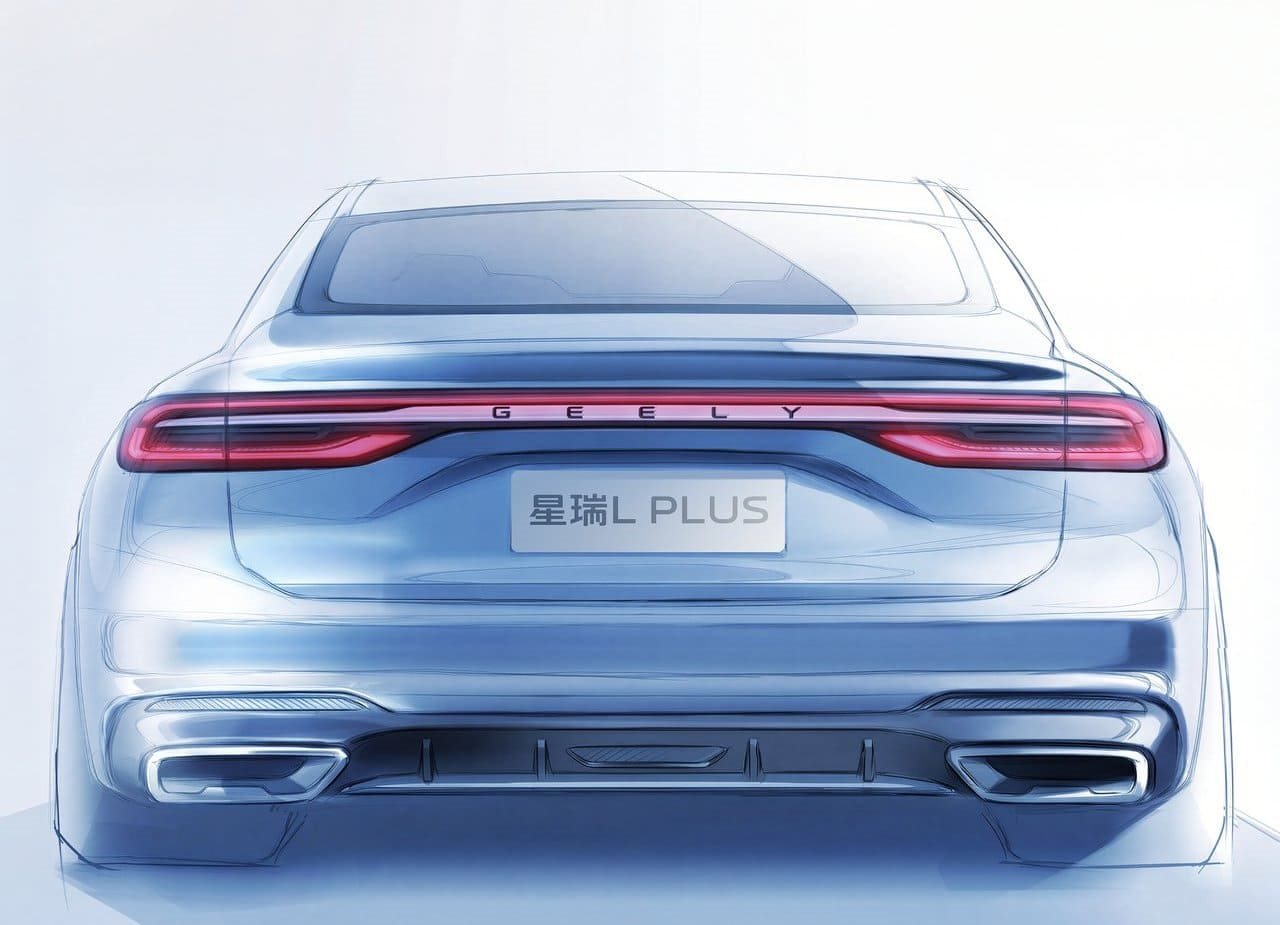 2027 - GEELY XINGRUI L PLUS, foto 55