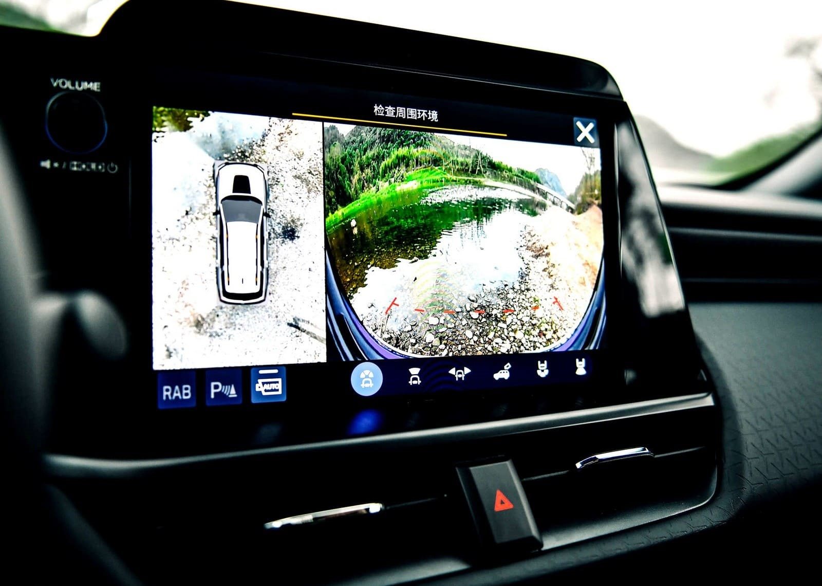 2026 - SUBARU OUTBACK WILDERNESS CN VERSION, foto 62