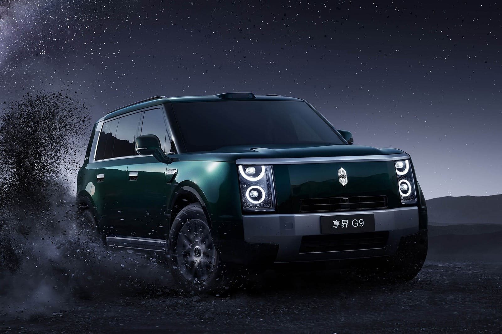 2027 - STELATO G9, foto 3