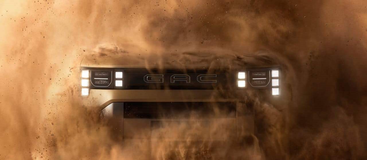 2027 - GAC YUE 7, foto 55