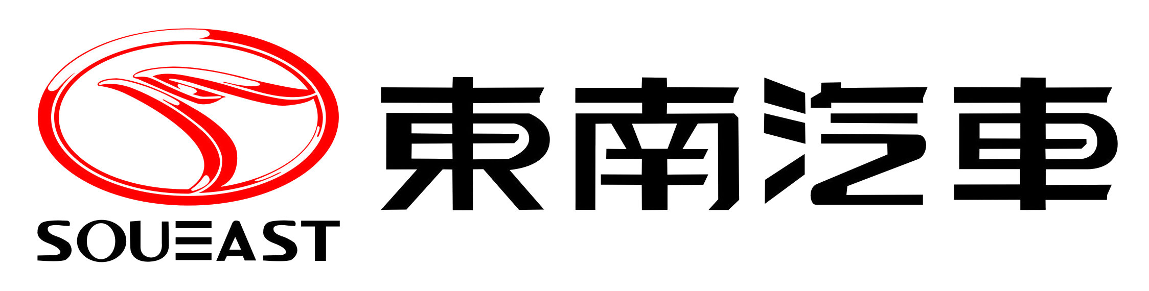 Logo da SEM - SOUEAST MOTOR