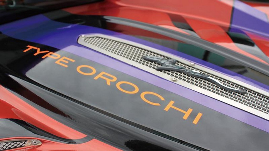 MITSUOKA APRESENTA O OROCHI EVANGELION EDITION, foto 5
