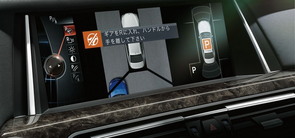 BMW MOSTRA 740i EXECUTIVE EDITION NO JAPÃO, foto 12
