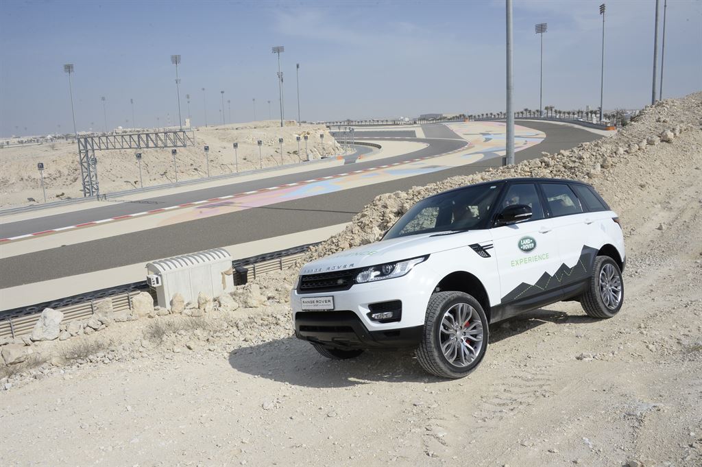 LAND ROVER INAUGURA CENTRO NO BAHREIN, foto 3