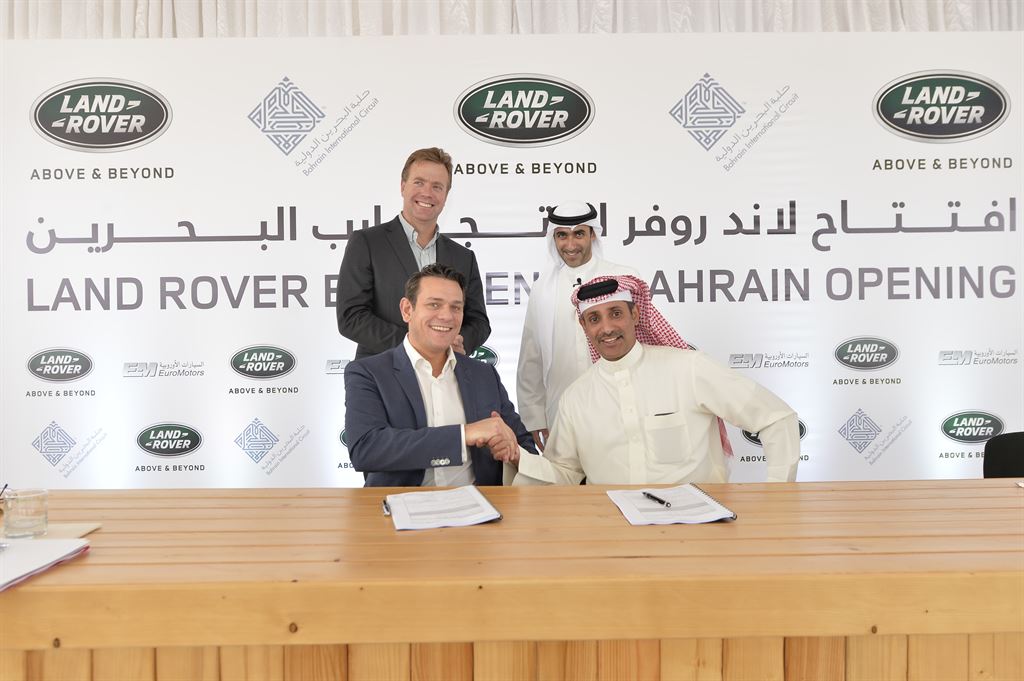 LAND ROVER INAUGURA CENTRO NO BAHREIN, foto 6
