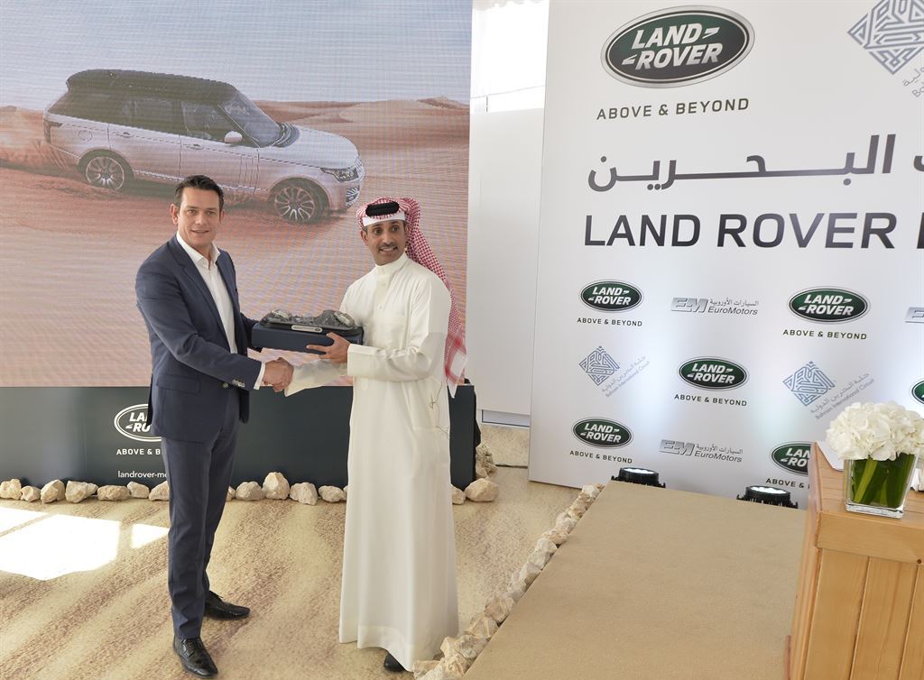 LAND ROVER INAUGURA CENTRO NO BAHREIN, foto 7