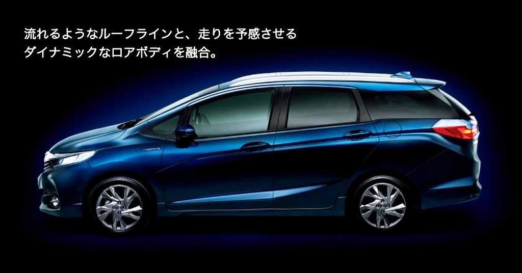 HONDA REVELA O SHUTTLE NO JAPÃO, foto 3