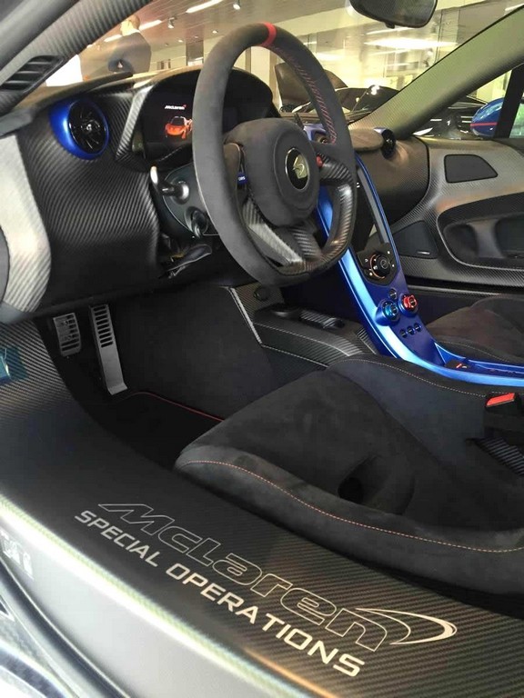 McLAREN P1 PERSONALIZADO PELA MSO, foto 12