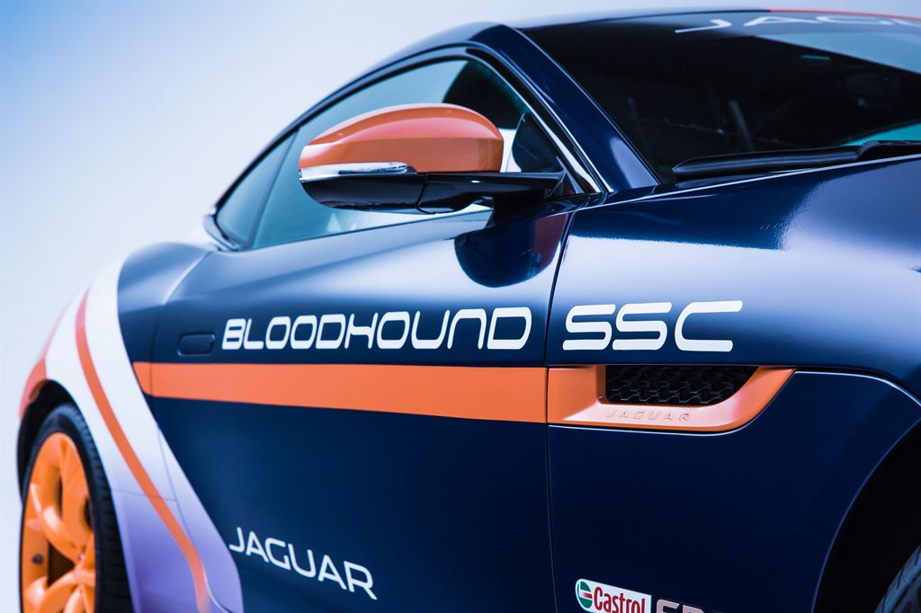 JAGUAR APRESENTA EM GOODWOOD O XJR RAPID RESPONSE VEHICLE, foto 4
