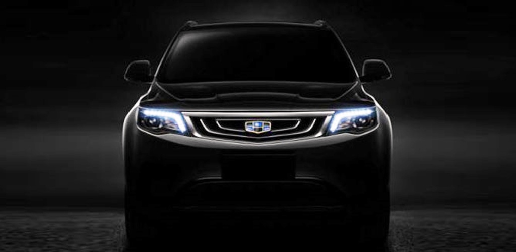 GEELY APRESENTA TEASERS DE SEU NOVO SUV, foto 1