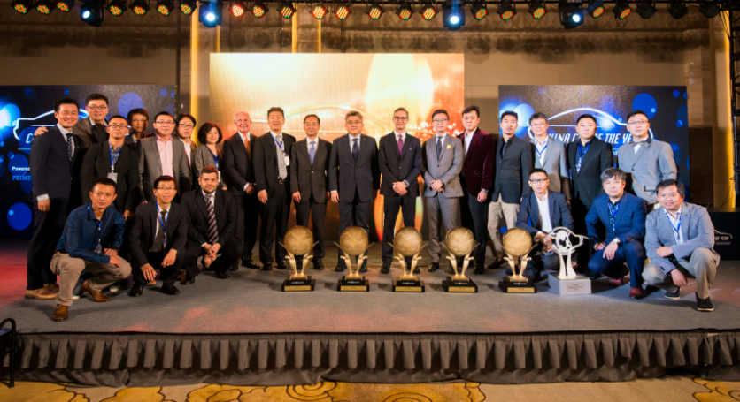 GEELY GC9 RECEBE O PRÊMIO DE CARRO DO ANO NA CHINA, foto 1