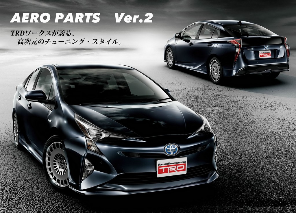 TOYOTA PRIUS TRD SURGE MAIS AERODINÂMICO NO JAPÃO, foto 1