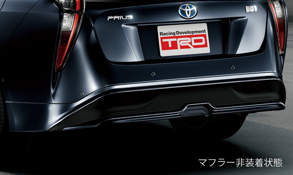 TOYOTA PRIUS TRD SURGE MAIS AERODINÂMICO NO JAPÃO, foto 2