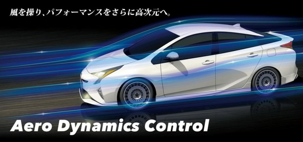 TOYOTA PRIUS TRD SURGE MAIS AERODINÂMICO NO JAPÃO, foto 8