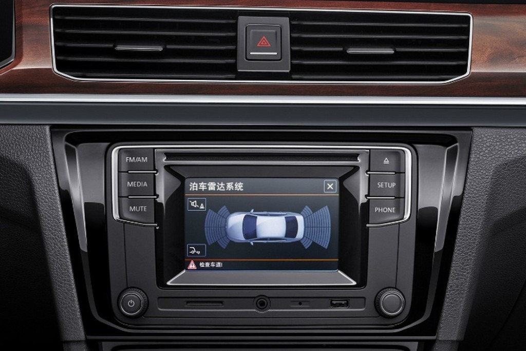 VOLKSWAGEN APRESENTA O ALL NEW BORA ATUALIZADO NA CHINA, foto 19