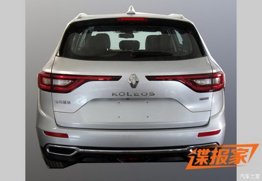RENAULT CONFIRMOU O NOVO KOLEOS PARA O MERCADO CHINÊS, foto 2