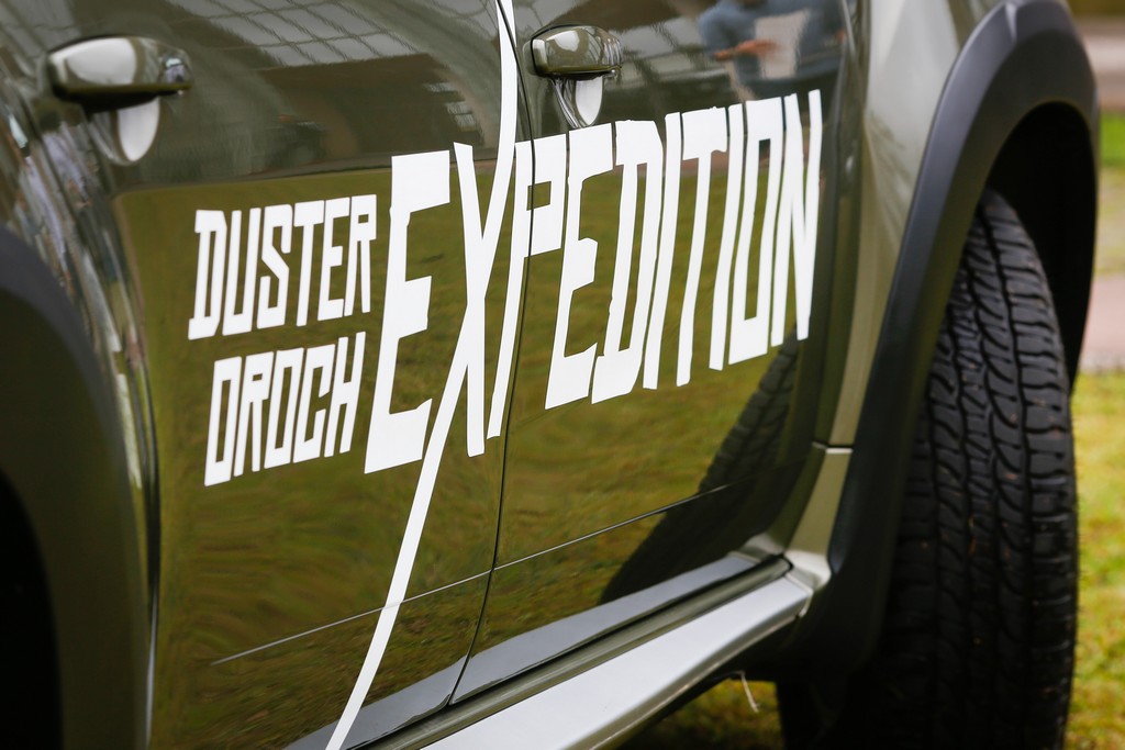 OROCH EXPEDITION: AVENTURA INTERNACIONAL VAI PERCORRER SETE PAÍSES E MAIS DE 11.000 KM, foto 4