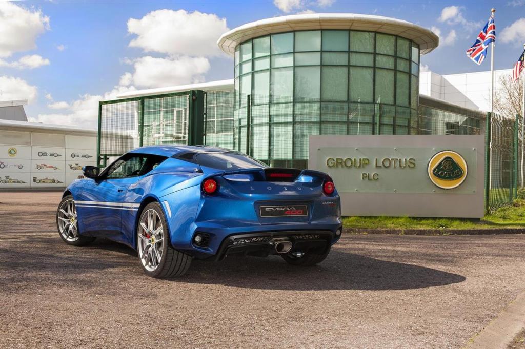 LOTUS CELEBRA OS 50 ANOS DA FÁBRICA DE HETHEL COM EDIÇÃO ESPECIAL DO EVORA 400, foto 2