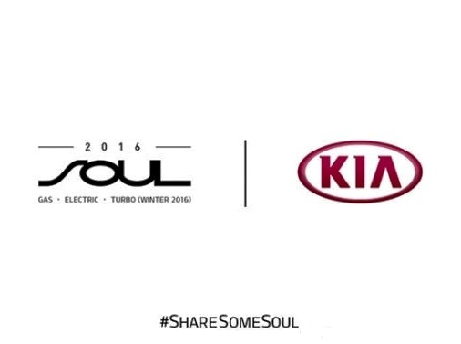 KIA SOUL TURBO DEVERÁ CHEGAR NO FINAL DO ANO, foto 1