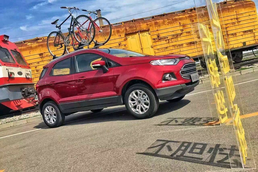 FORD CHINA PROMOVE O ECOSPORT COMO VEÍCULO AVENTUREIRO URBANO IDEAL NAS RUAS DE PEQUIM, foto 2
