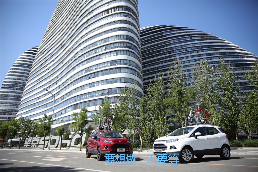 FORD CHINA PROMOVE O ECOSPORT COMO VEÍCULO AVENTUREIRO URBANO IDEAL NAS RUAS DE PEQUIM, foto 3