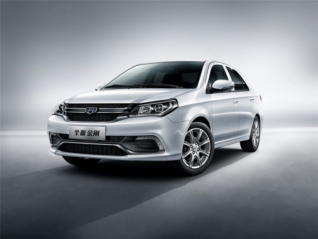 OS RENOVADOS GEELY JINGANG ESTREIAM NA CHINA, foto 15