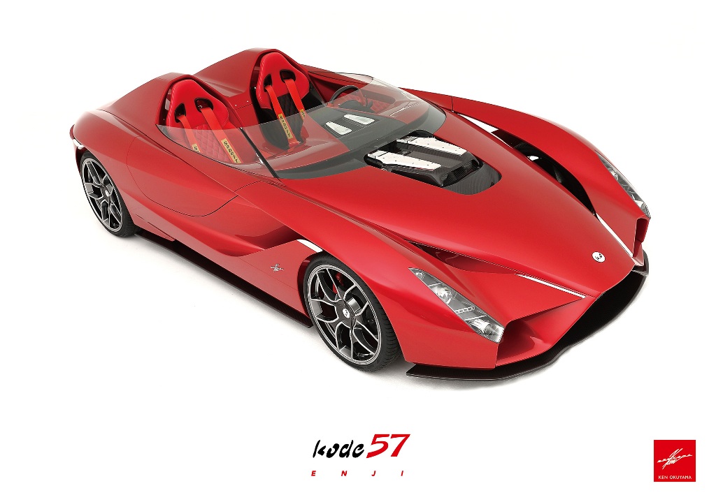 KEN OKUYAMA APRESENTOU EM PEBBLE BEACH SUA ÚLTIMA CRIAÇÃO: O KODE57, foto 2