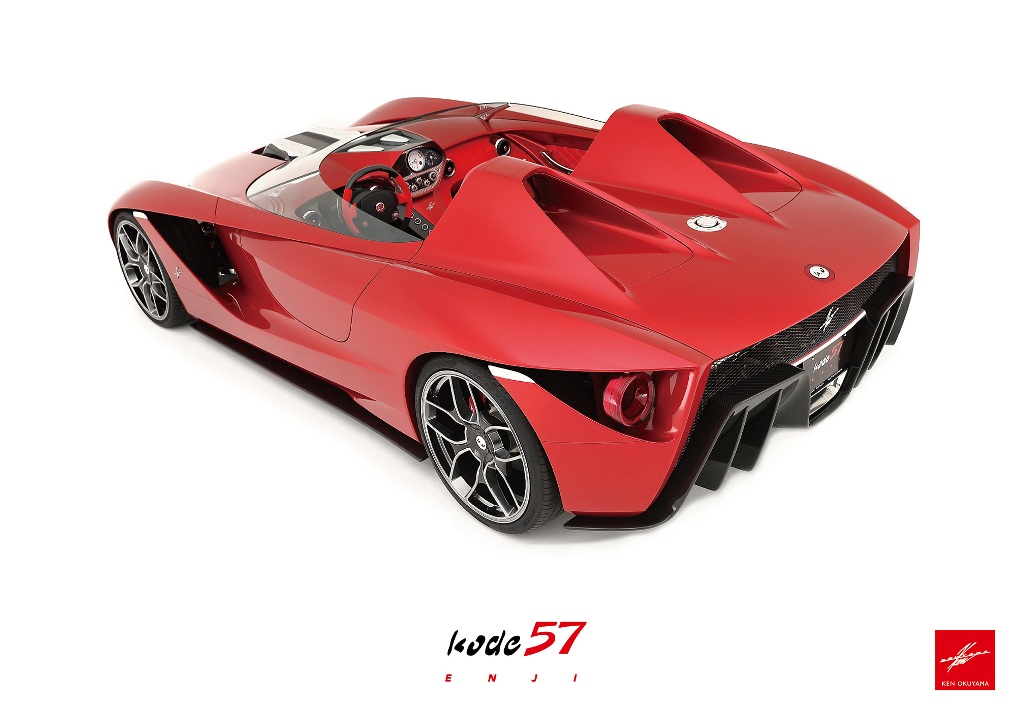 KEN OKUYAMA APRESENTOU EM PEBBLE BEACH SUA ÚLTIMA CRIAÇÃO: O KODE57, foto 3