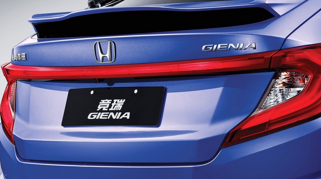 NOVO HONDA GIENIA COM MAIS DETALHES E GALERIA DE FOTOS ATUALIZADA, foto 8