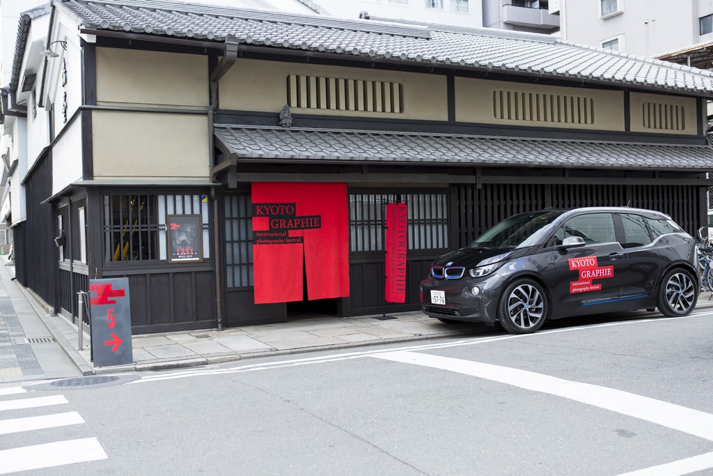 BMW M1 ESTILIZADO POR ANDY WARHOL É EXIBIDO NO JAPÃO NO FESTIVAL INTERNACIONAL DE FOTOGRAFIA DE KYOTO, foto 8
