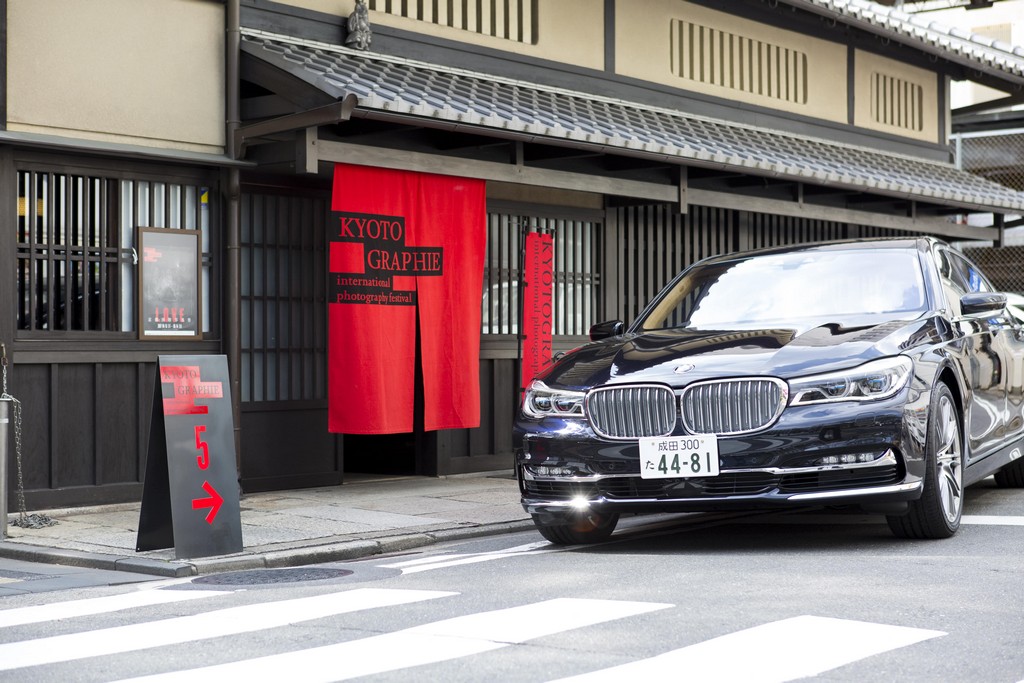 BMW M1 ESTILIZADO POR ANDY WARHOL É EXIBIDO NO JAPÃO NO FESTIVAL INTERNACIONAL DE FOTOGRAFIA DE KYOTO, foto 16
