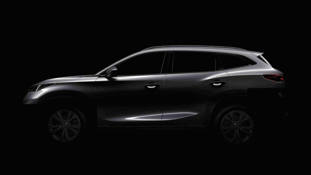 CHERY ADIANTA SUA NOVA LINHA PARA A EUROPA COM UM NOVO SUV, foto 1