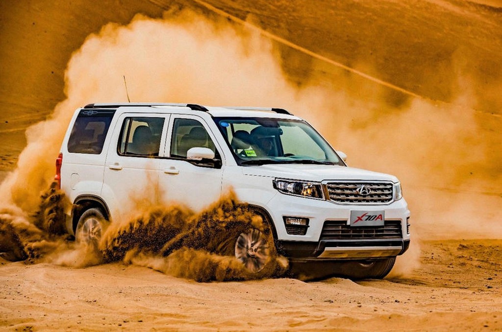 CHANGAN X70A: UM CLONE CHINÊS DO LAND ROVER DISCOVERY 4, foto 1