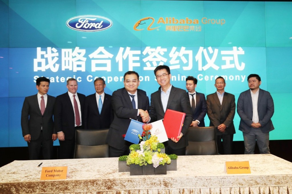 FORD E ALIBABA FIRMAM UM IMPORTANTE ACORDO DE COOPERAÇÃO, foto 1