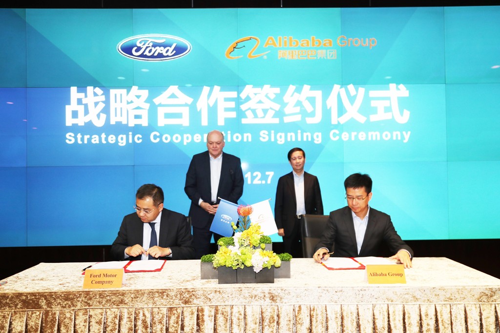 FORD E ALIBABA FIRMAM UM IMPORTANTE ACORDO DE COOPERAÇÃO, foto 2