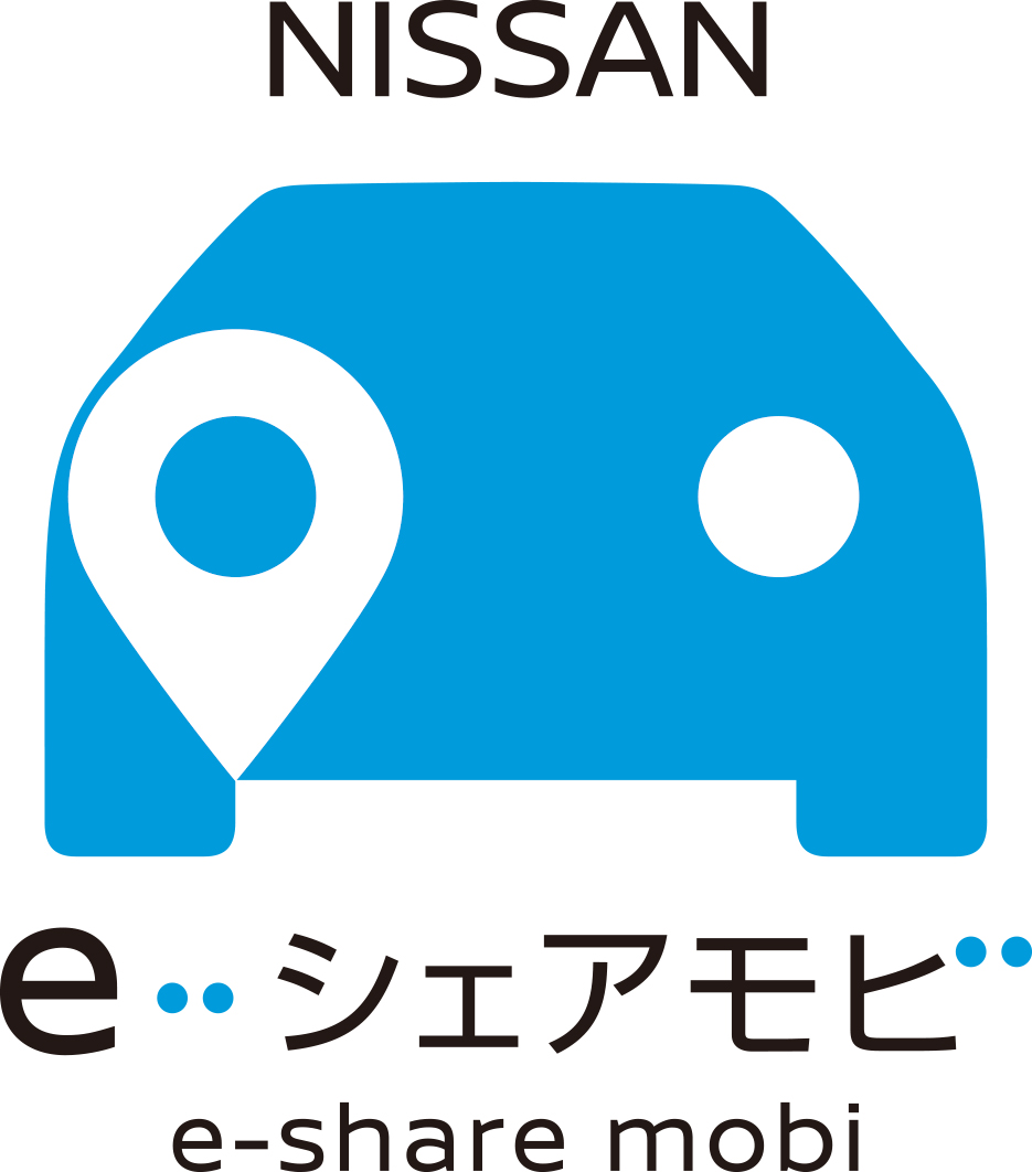 NISSAN LANÇA SERVIÇO DE CARSHARING NO JAPÃO, foto 1