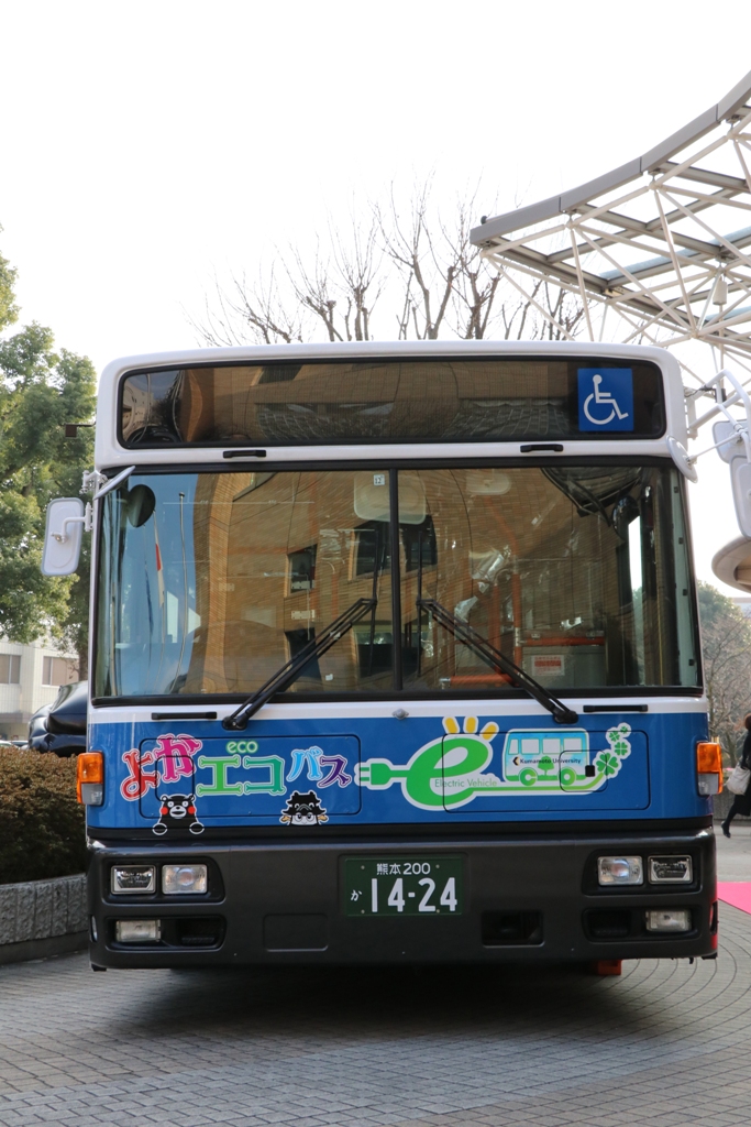 NISSAN UTILIZA A TECNOLOGIA DO LEAF EM TESTES DE ÔNIBUS ELÉTRICO NO JAPÃO, foto 2
