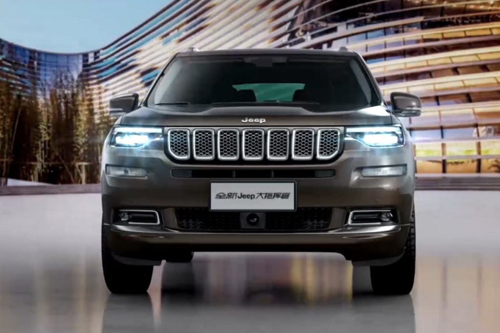 TUDO PRONTO PARA A CHEGADA DO NOVO JEEP GRAND COMMANDER À CHINA, foto 1