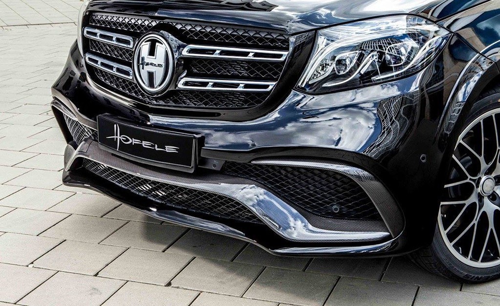 MERCEDES-BENZ GLS PREPARADO PELA HOFELE-DESIGN SURGE MAIS EXCLUSIVO, foto 10
