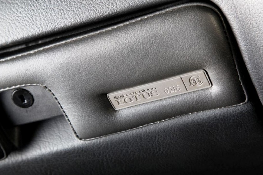 LOTUS CARLTON DE 1991 SERÁ LEILOADO NO REINO UNIDO, foto 3