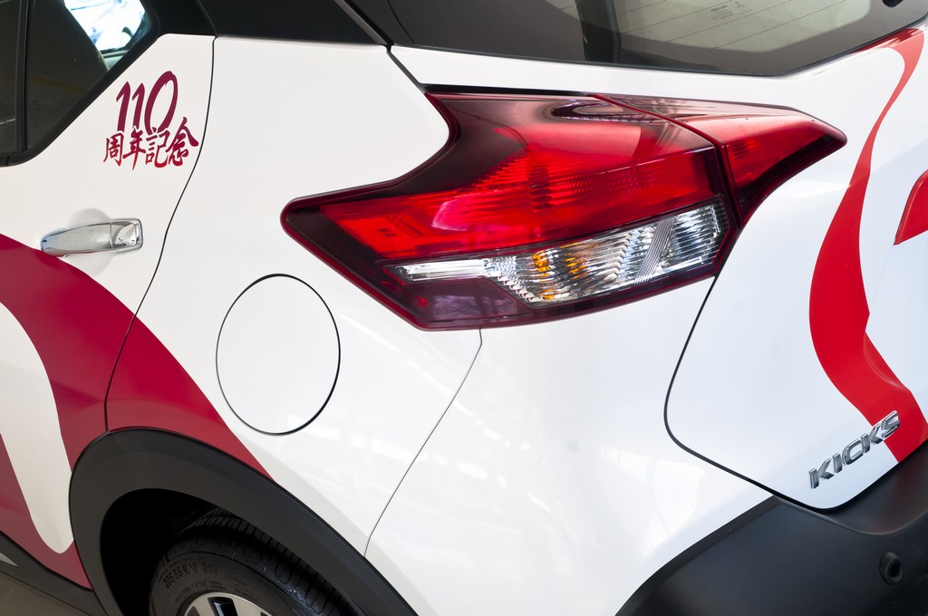 NISSAN APRESENTA SHOWCAR DO KICKS EM HOMENAGEM AOS 110 ANOS DA IMIGRAÇÃO JAPONESA, foto 2