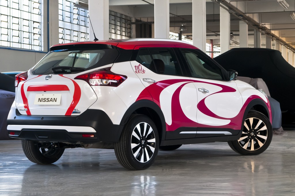 NISSAN APRESENTA SHOWCAR DO KICKS EM HOMENAGEM AOS 110 ANOS DA IMIGRAÇÃO JAPONESA, foto 3
