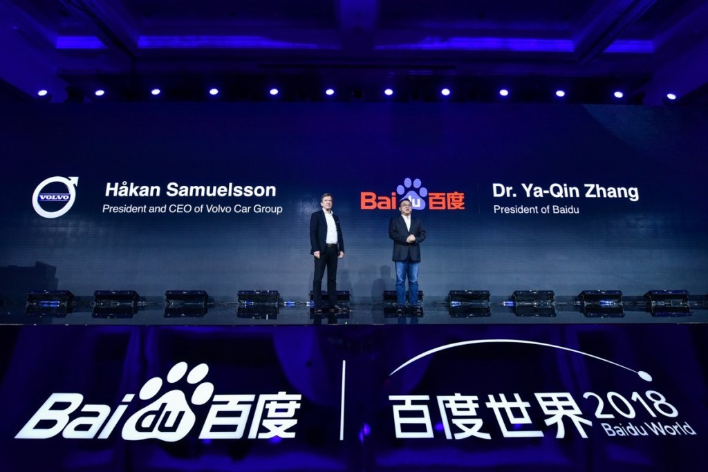 VOLVO E BAIDU DESENVOLVERÃO E FABRICARÃO CARROS ELÉTRICOS AUTÔNOMOS NA CHINA, foto 1