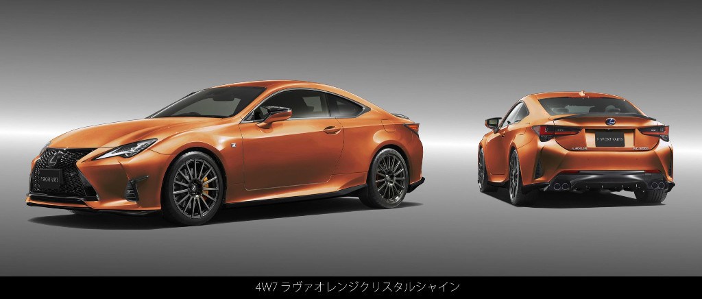 LEXUS RC-F 2019 ESTREIA NO JAPÃO OS NOVOS ACESSÓRIOS TRD, foto 5