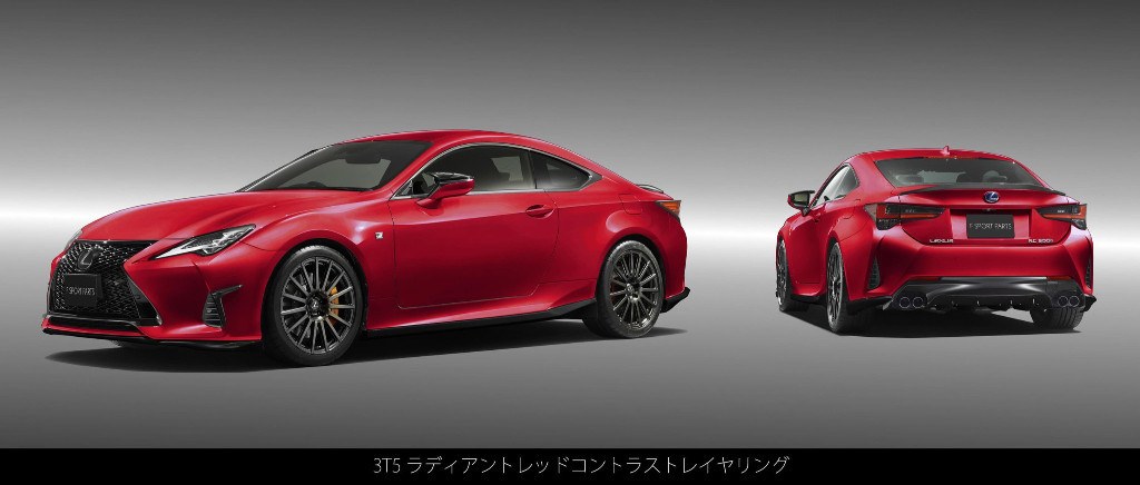 LEXUS RC-F 2019 ESTREIA NO JAPÃO OS NOVOS ACESSÓRIOS TRD, foto 6