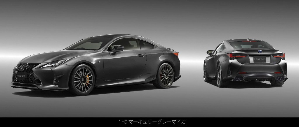 LEXUS RC-F 2019 ESTREIA NO JAPÃO OS NOVOS ACESSÓRIOS TRD, foto 9